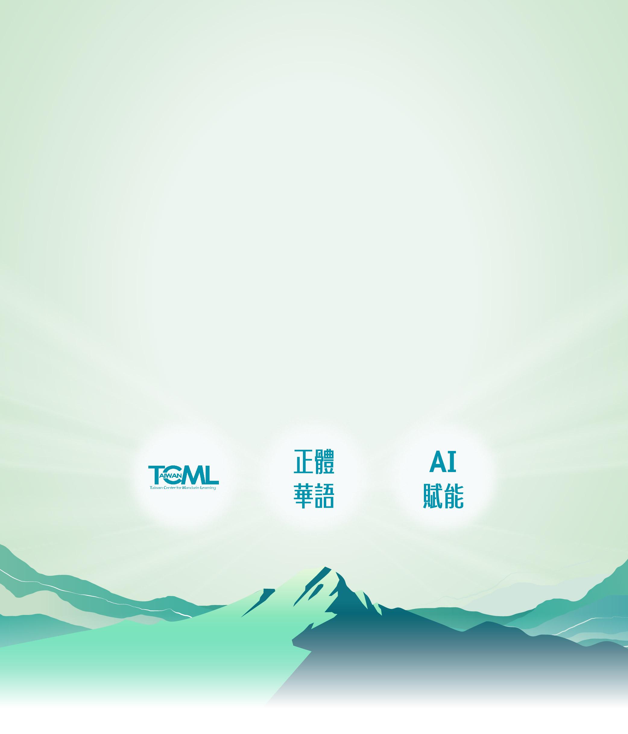 topImageM
