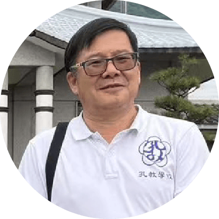 陳成文